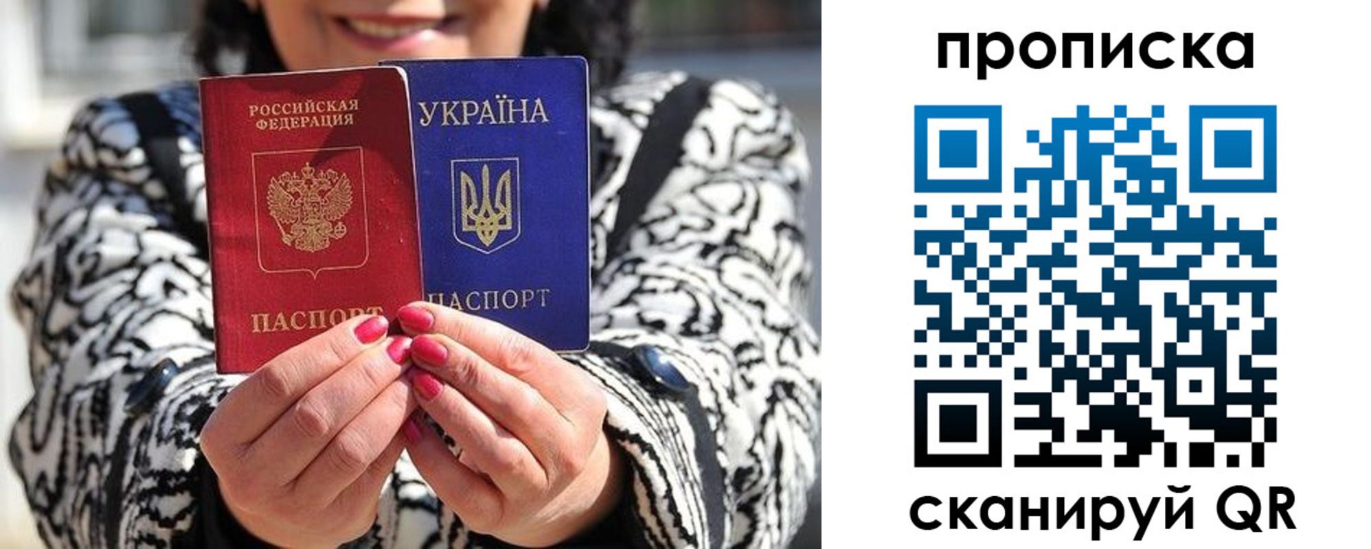 форма 3 в Краснодарском крае