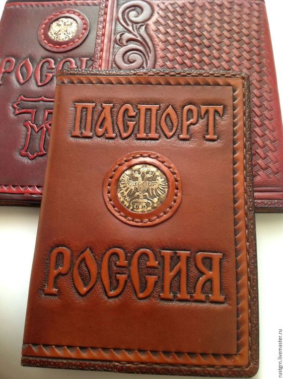 прописка в Краснодарском крае